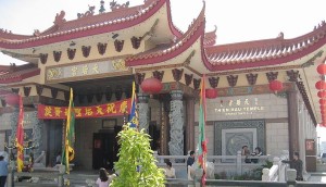 Thien Hau Temple