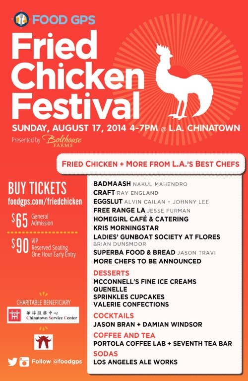 Fried Chicken Festival 2014 in Chinatown