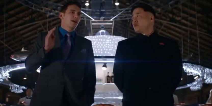 The Interview Screenshot