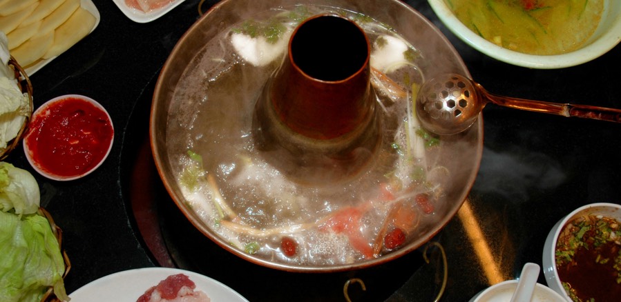 Chengdu Pot