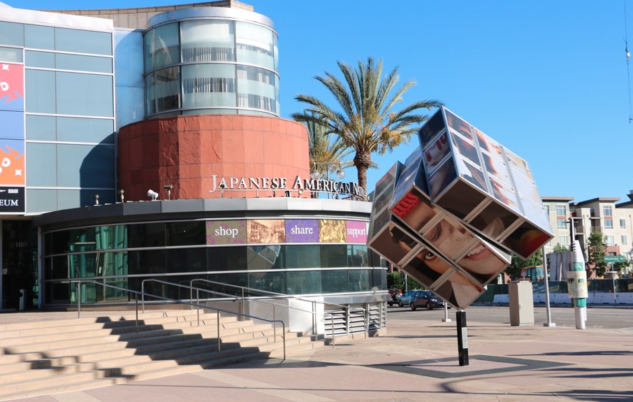 Japanese American Museum in Little Tokyo