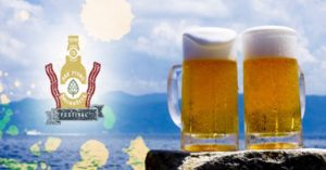san pedro beer and bacon fest featured