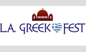 la greek festival featured