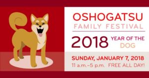 2018 Oshogatsu Family Festival