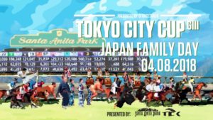 23rd Annual Tokyo City Cup & Japan Family Day