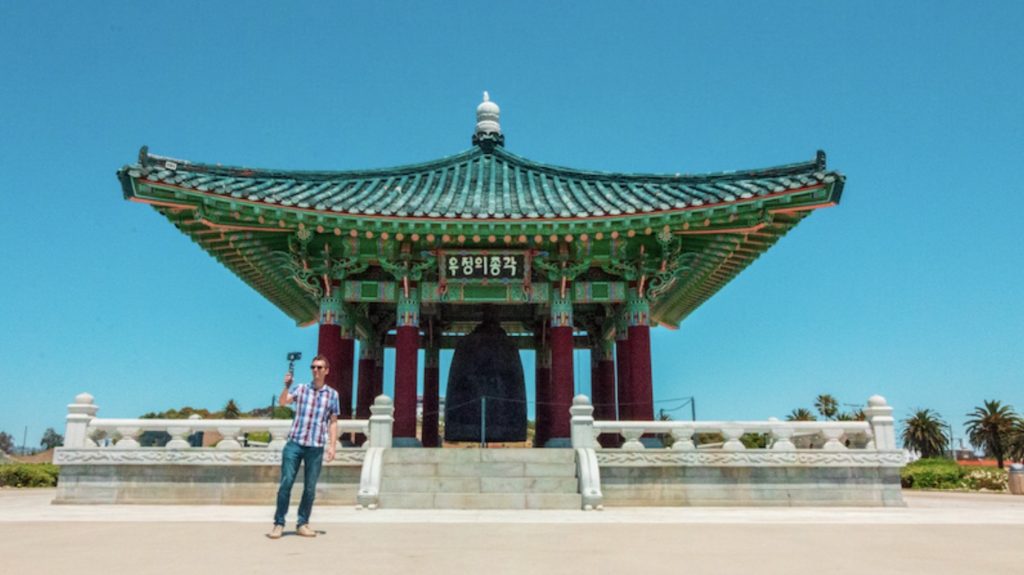 Korean Friendship Bell