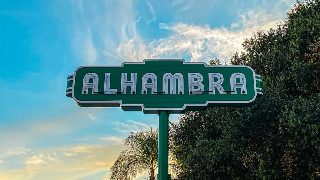 alhambra street sign