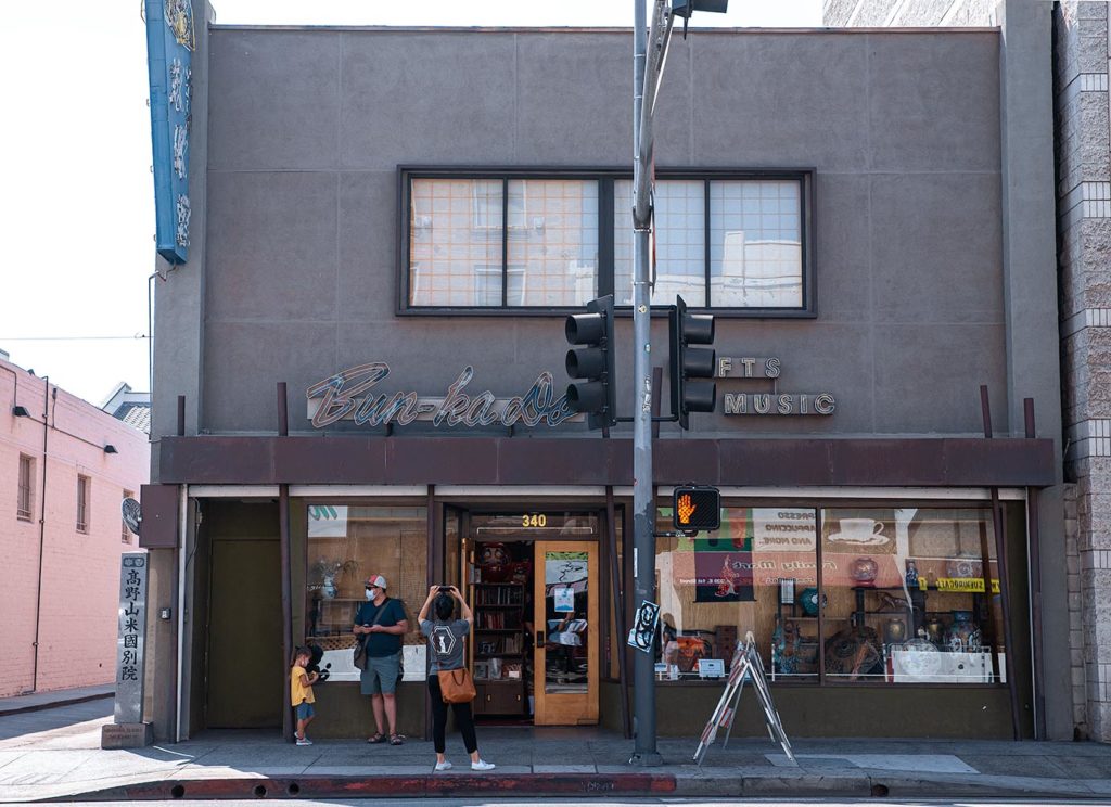 Bunkado gift shop in Little Tokyo