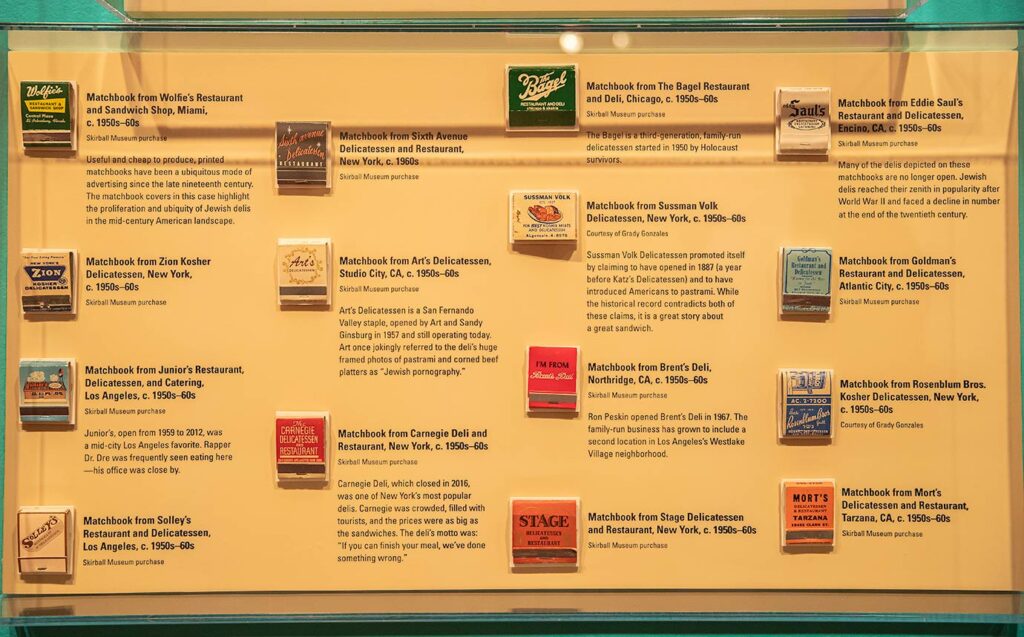 matchbooks-the-jewish-deli-skirball