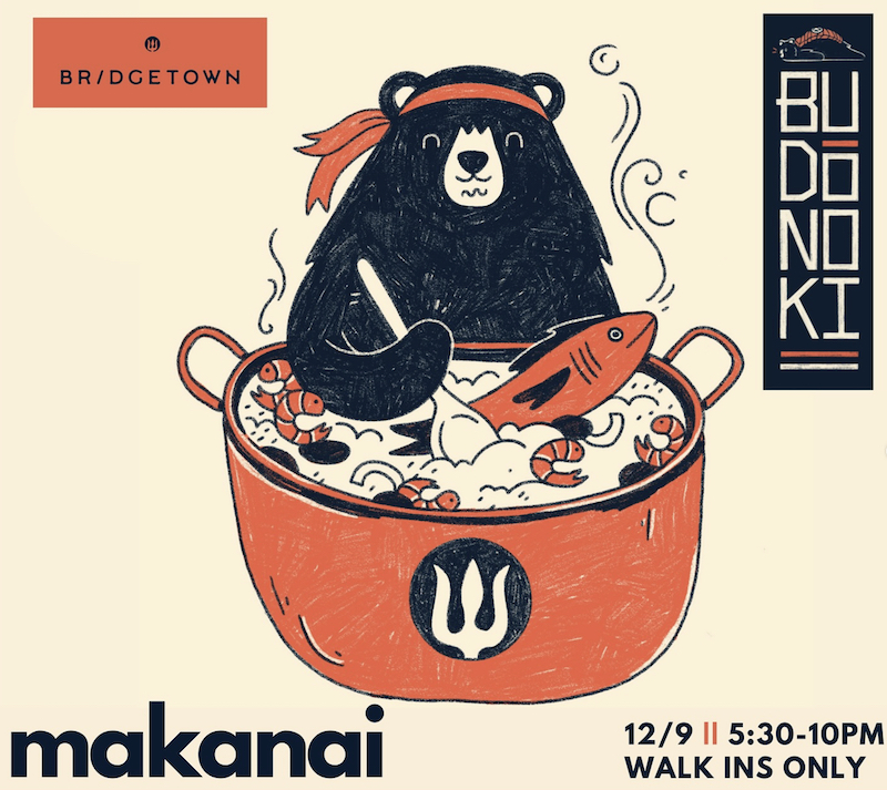 bridgetown-roti-budonoki-flyer